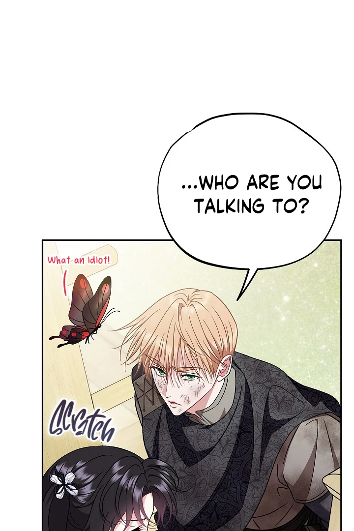 I Will Become the Villain’s Poison Detector Chapter 77 page 81