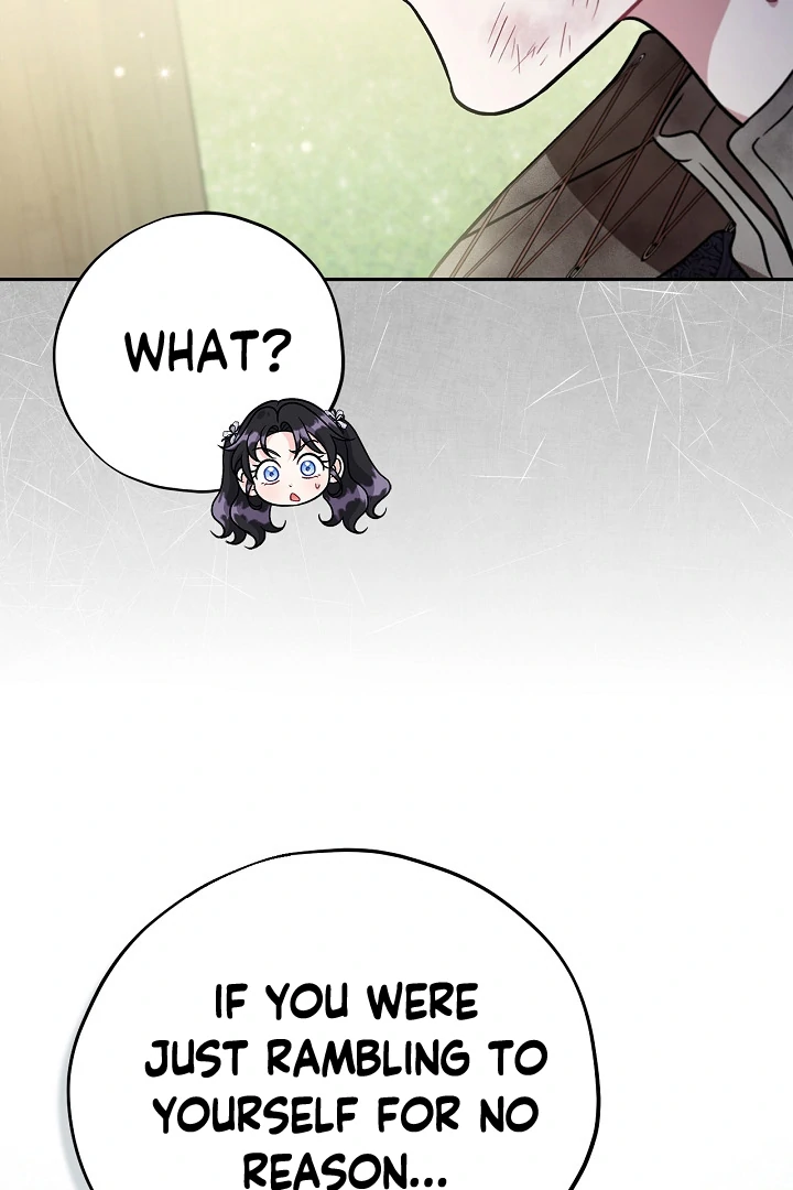 I Will Become the Villain’s Poison Detector Chapter 77 page 84