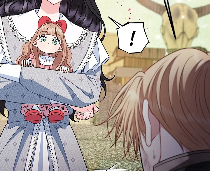 I Will Become the Villain’s Poison Detector Chapter 77 page 92