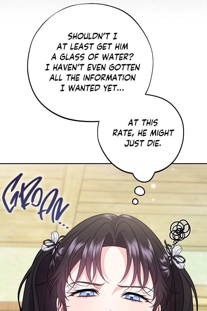 I Will Become the Villain’s Poison Detector Chapter 77 page 94