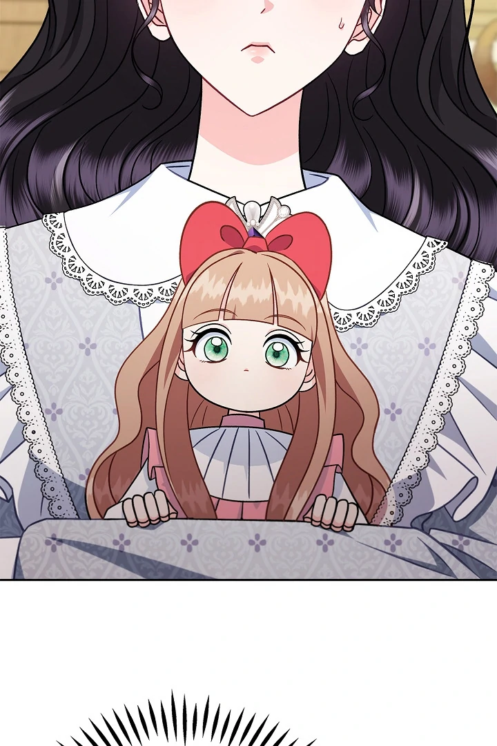 I Will Become the Villain’s Poison Detector Chapter 77 page 95