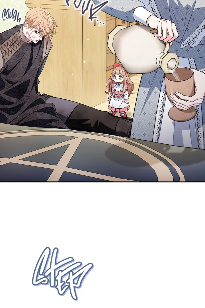 I Will Become the Villain’s Poison Detector Chapter 77 page 98