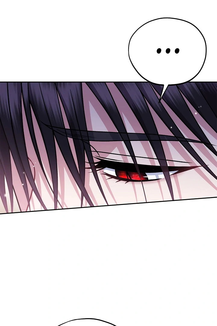 I Will Become the Villain’s Poison Detector Chapter 81 page 9