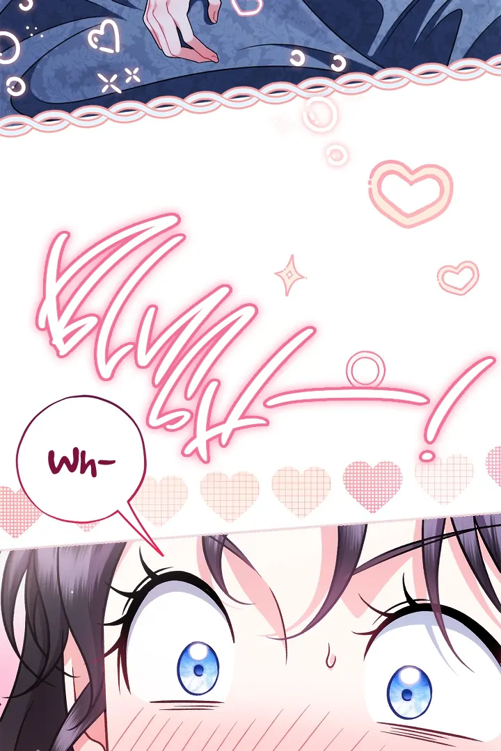 I Will Become the Villain’s Poison Detector Chapter 81 page 100