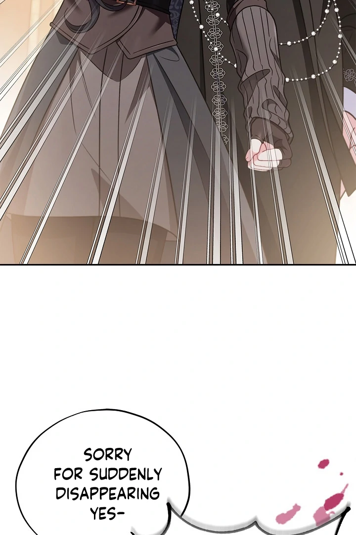 I Will Become the Villain’s Poison Detector Chapter 81 page 106
