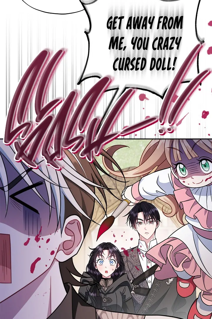 I Will Become the Villain’s Poison Detector Chapter 81 page 107