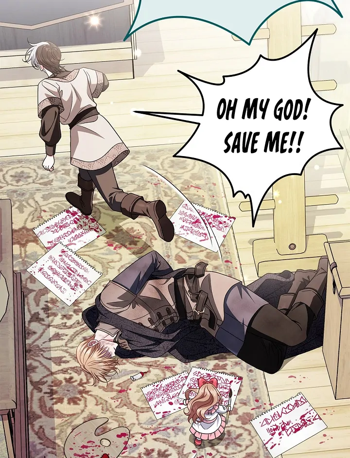 I Will Become the Villain’s Poison Detector Chapter 81 page 111