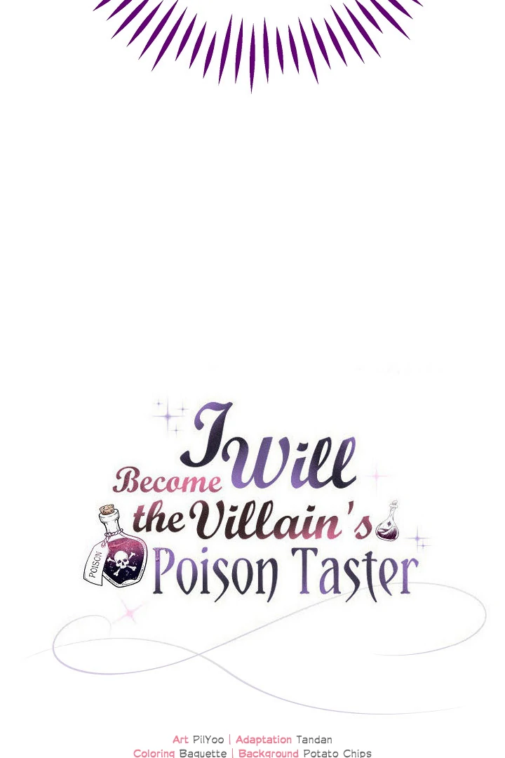 I Will Become the Villain’s Poison Detector Chapter 81 page 115