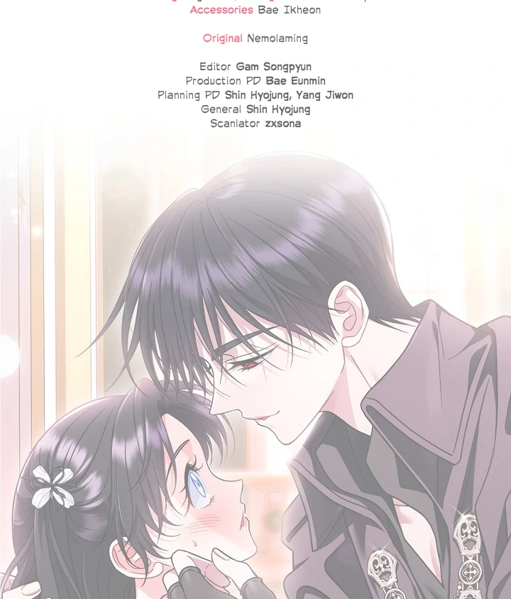 I Will Become the Villain’s Poison Detector Chapter 81 page 116
