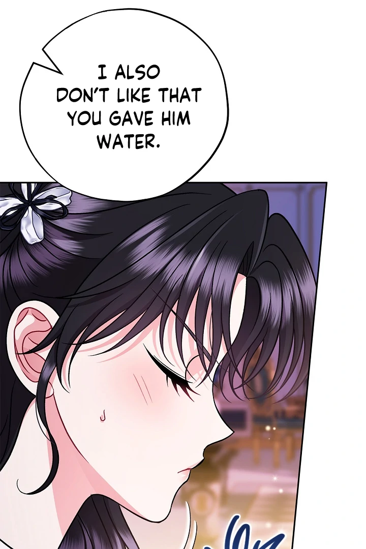 I Will Become the Villain’s Poison Detector Chapter 81 page 12