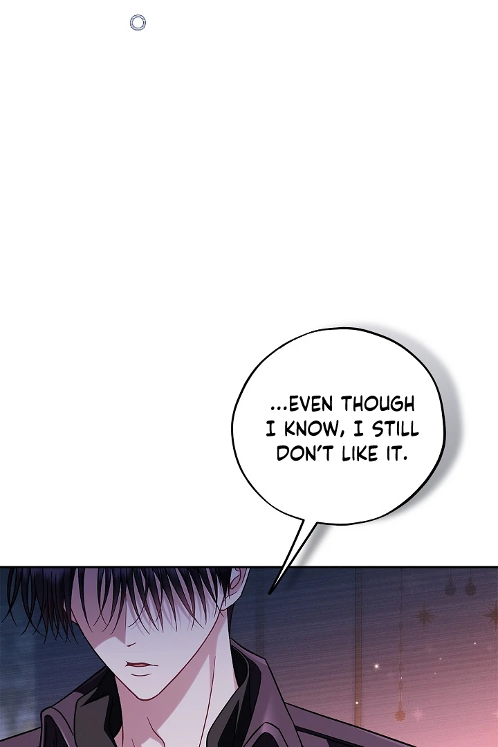 I Will Become the Villain’s Poison Detector Chapter 81 page 16