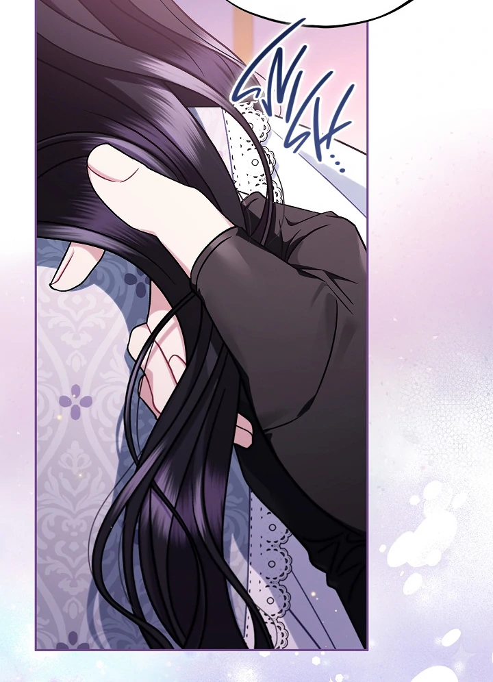 I Will Become the Villain’s Poison Detector Chapter 81 page 21