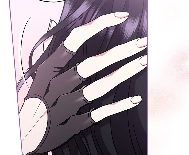 I Will Become the Villain’s Poison Detector Chapter 81 page 30