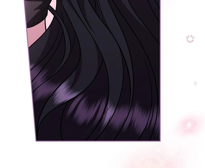 I Will Become the Villain’s Poison Detector Chapter 81 page 31