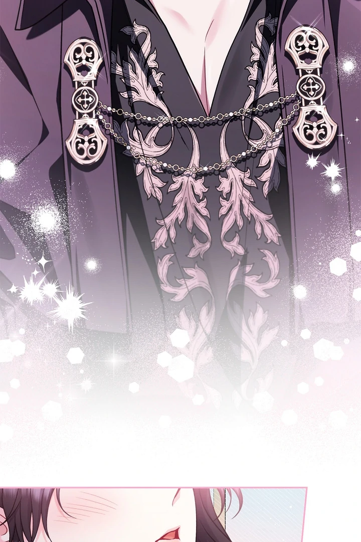I Will Become the Villain’s Poison Detector Chapter 81 page 36