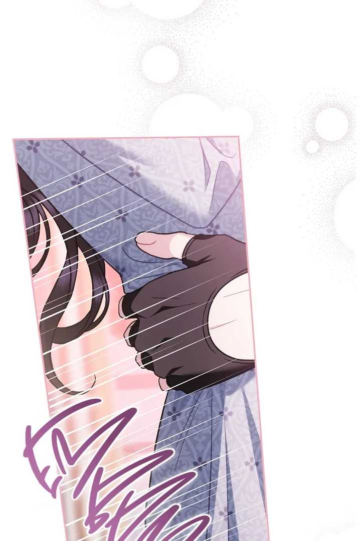 I Will Become the Villain’s Poison Detector Chapter 81 page 42