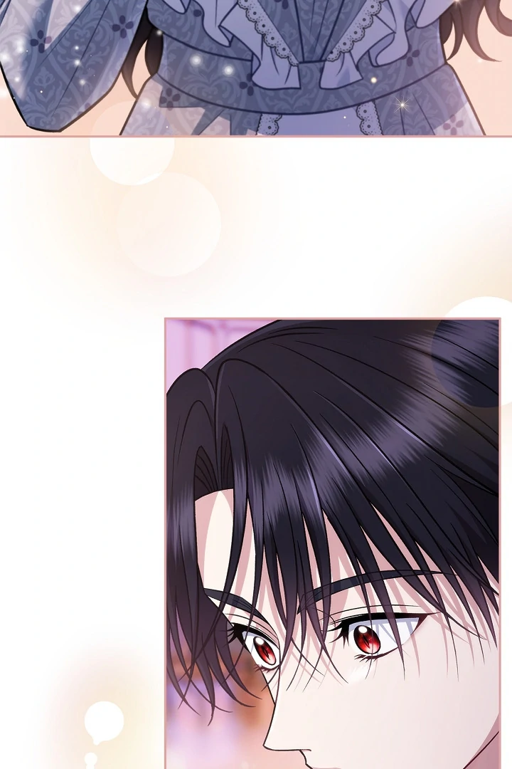 I Will Become the Villain’s Poison Detector Chapter 81 page 4