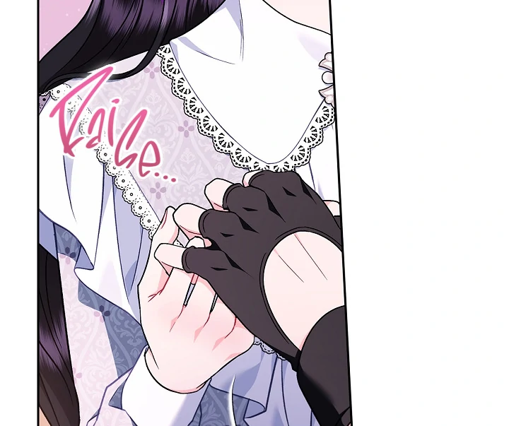 I Will Become the Villain’s Poison Detector Chapter 81 page 54