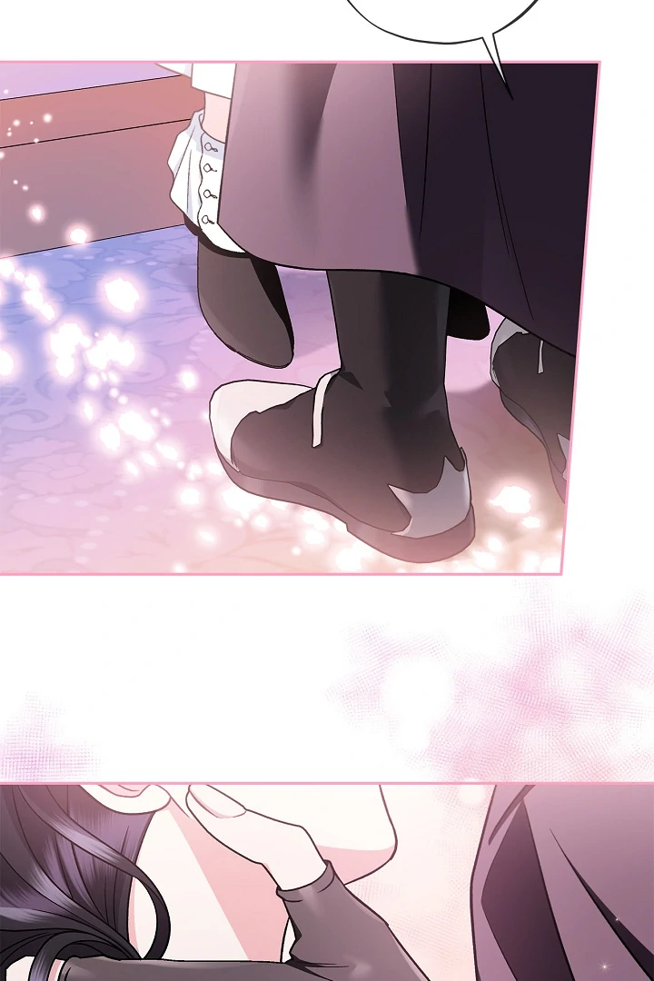 I Will Become the Villain’s Poison Detector Chapter 81 page 59
