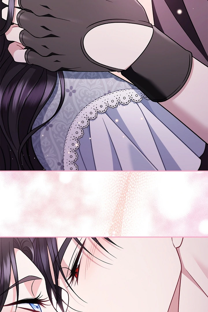 I Will Become the Villain’s Poison Detector Chapter 81 page 60