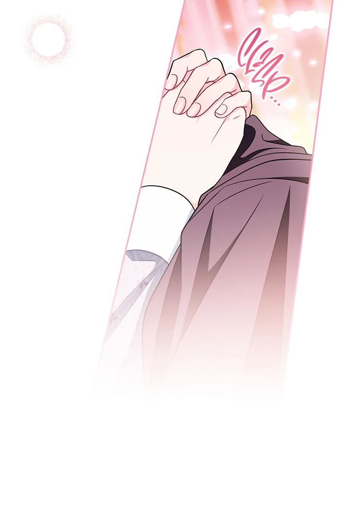 I Will Become the Villain’s Poison Detector Chapter 81 page 63