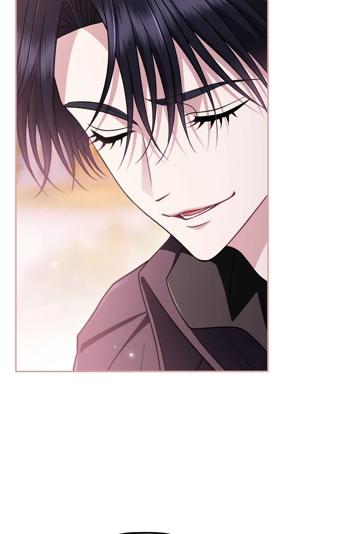 I Will Become the Villain’s Poison Detector Chapter 81 page 6