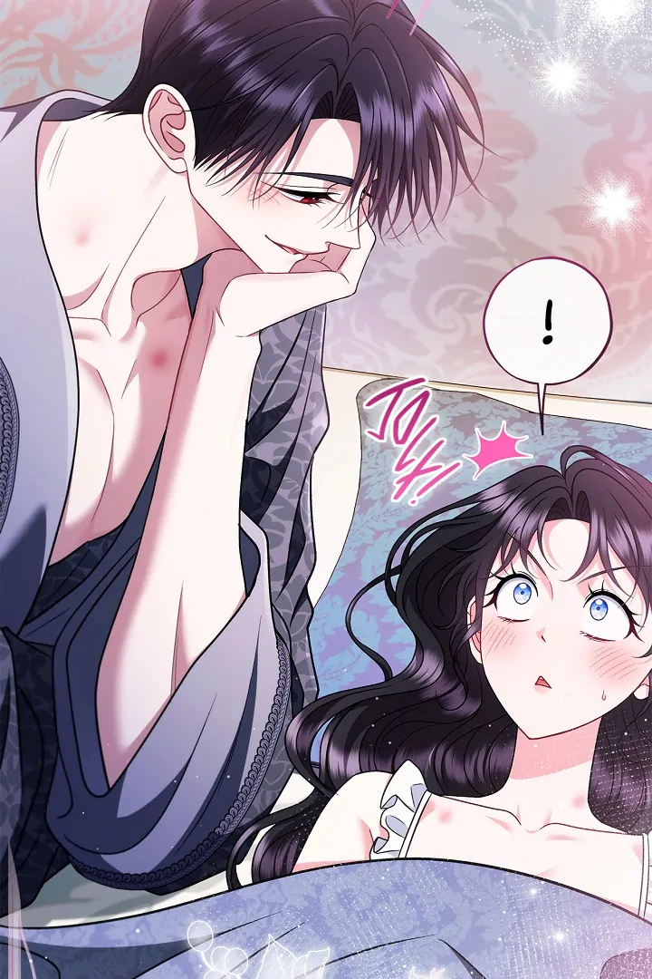 I Will Become the Villain’s Poison Detector Chapter 81 page 76