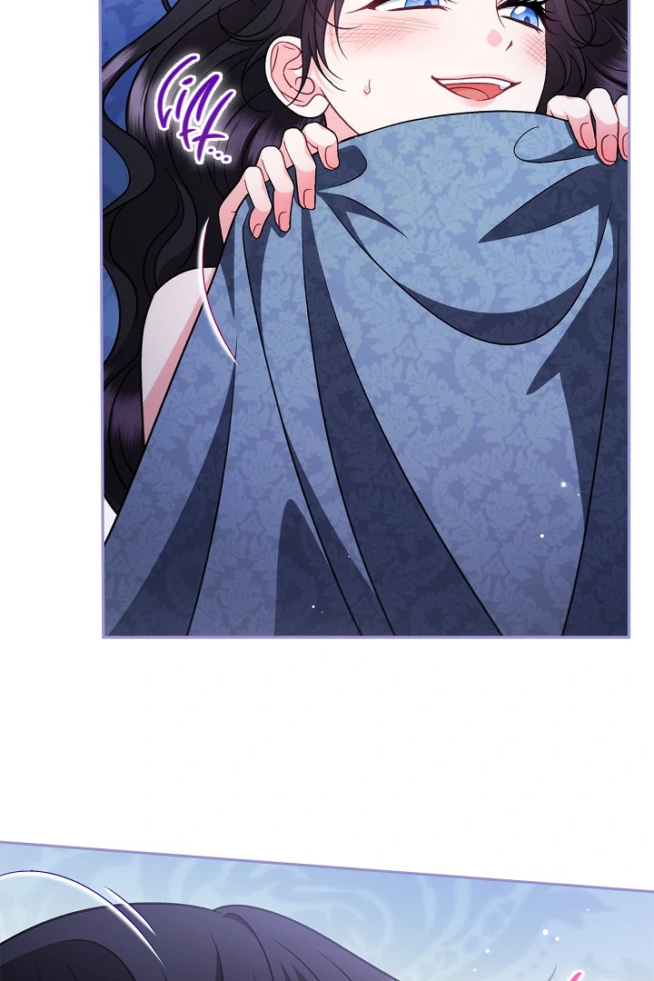 I Will Become the Villain’s Poison Detector Chapter 81 page 78