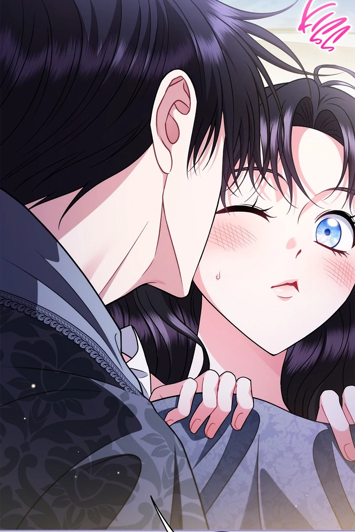 I Will Become the Villain’s Poison Detector Chapter 81 page 79