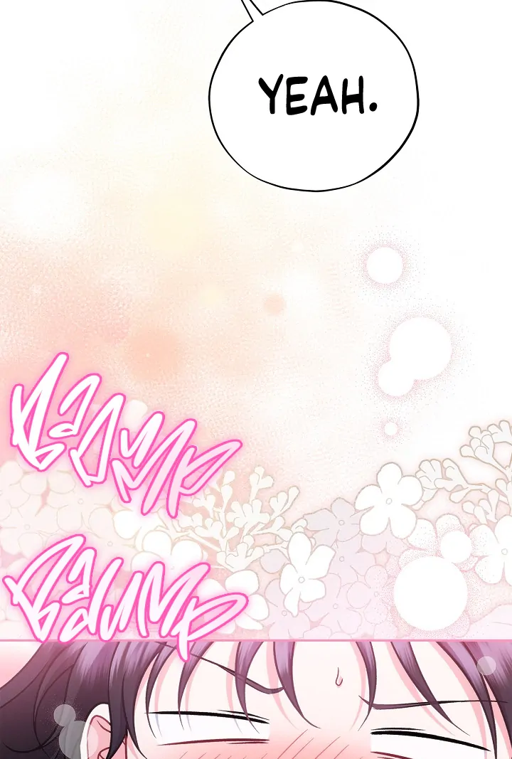 I Will Become the Villain’s Poison Detector Chapter 81 page 80