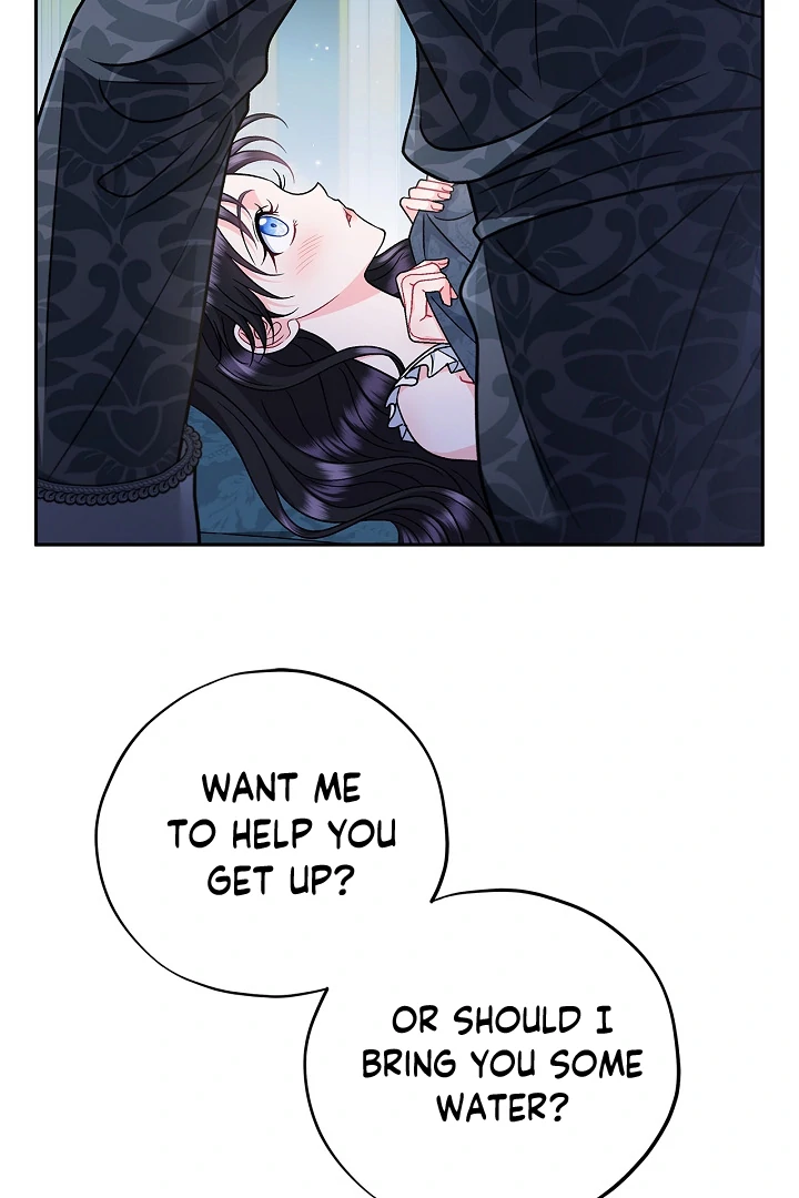 I Will Become the Villain’s Poison Detector Chapter 81 page 83