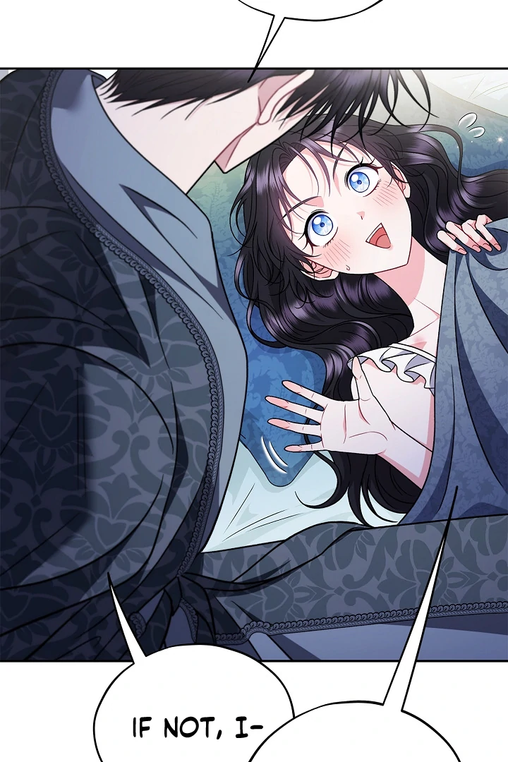 I Will Become the Villain’s Poison Detector Chapter 81 page 84