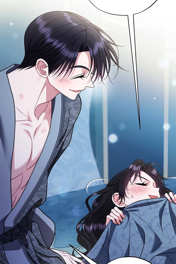 I Will Become the Villain’s Poison Detector Chapter 81 page 86
