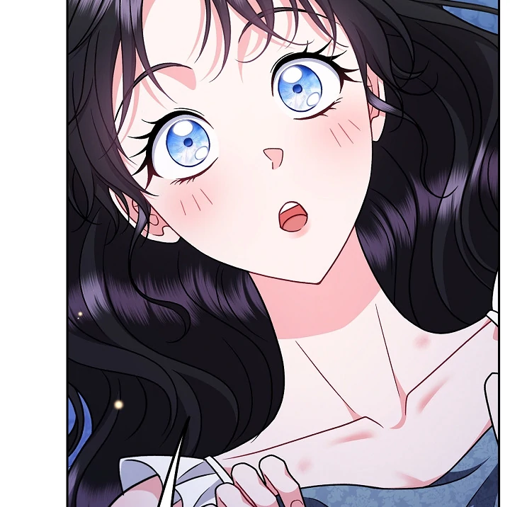 I Will Become the Villain’s Poison Detector Chapter 81 page 88