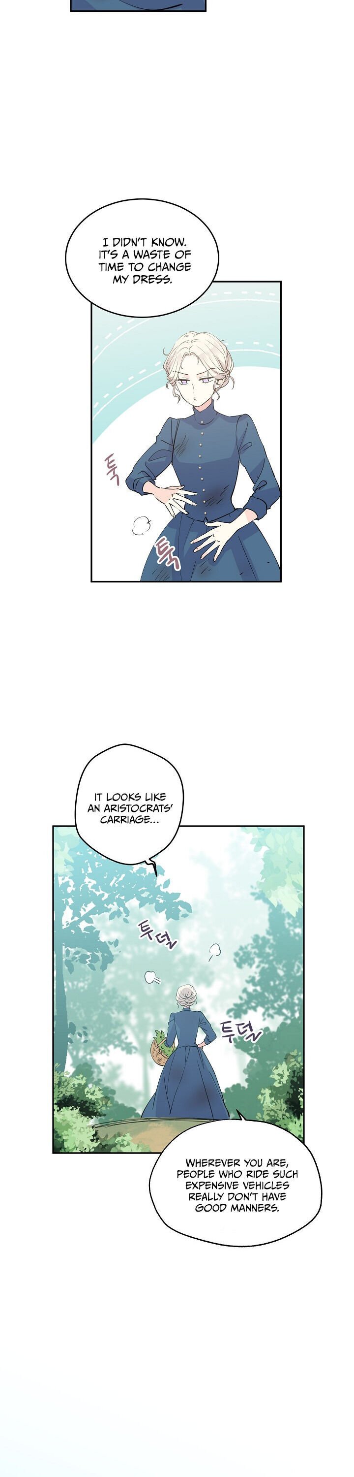 I Will Change The Genre Chapter 2 page 15