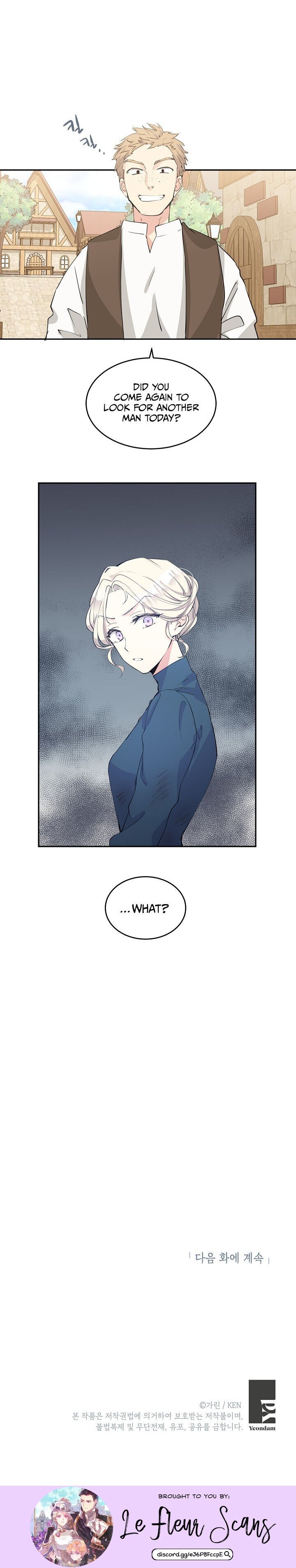 I Will Change The Genre Chapter 2 page 18