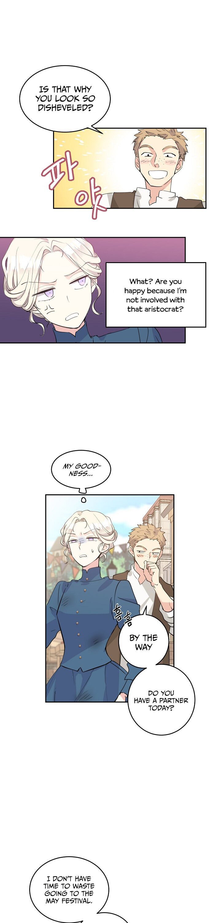 I Will Change The Genre Chapter 3 page 2