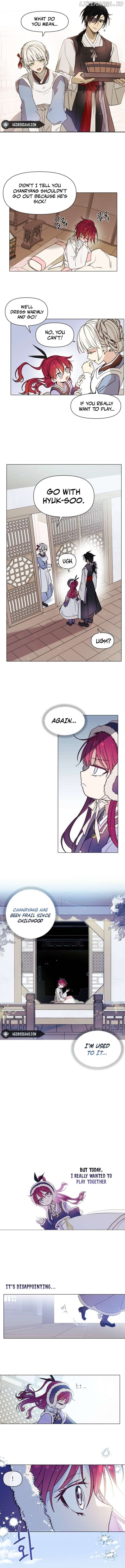 I will escape from the flower of ordeal Chapter 1 page 3