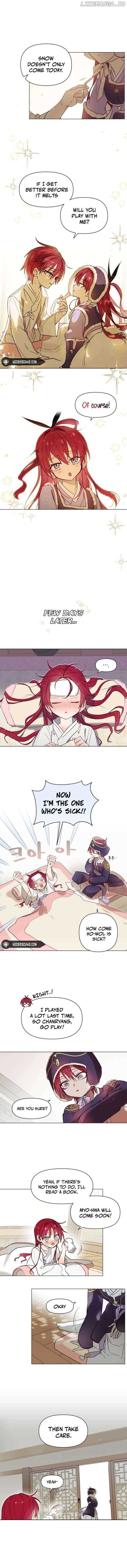 I will escape from the flower of ordeal Chapter 1 page 6