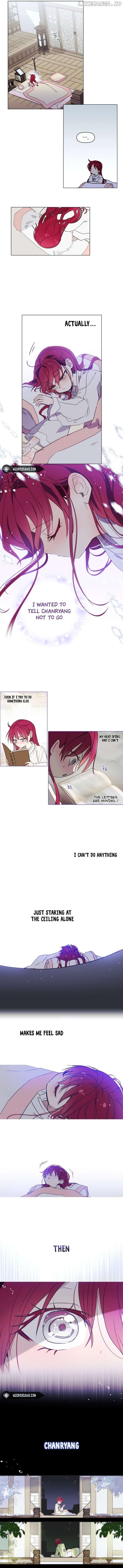 I will escape from the flower of ordeal Chapter 1 page 7