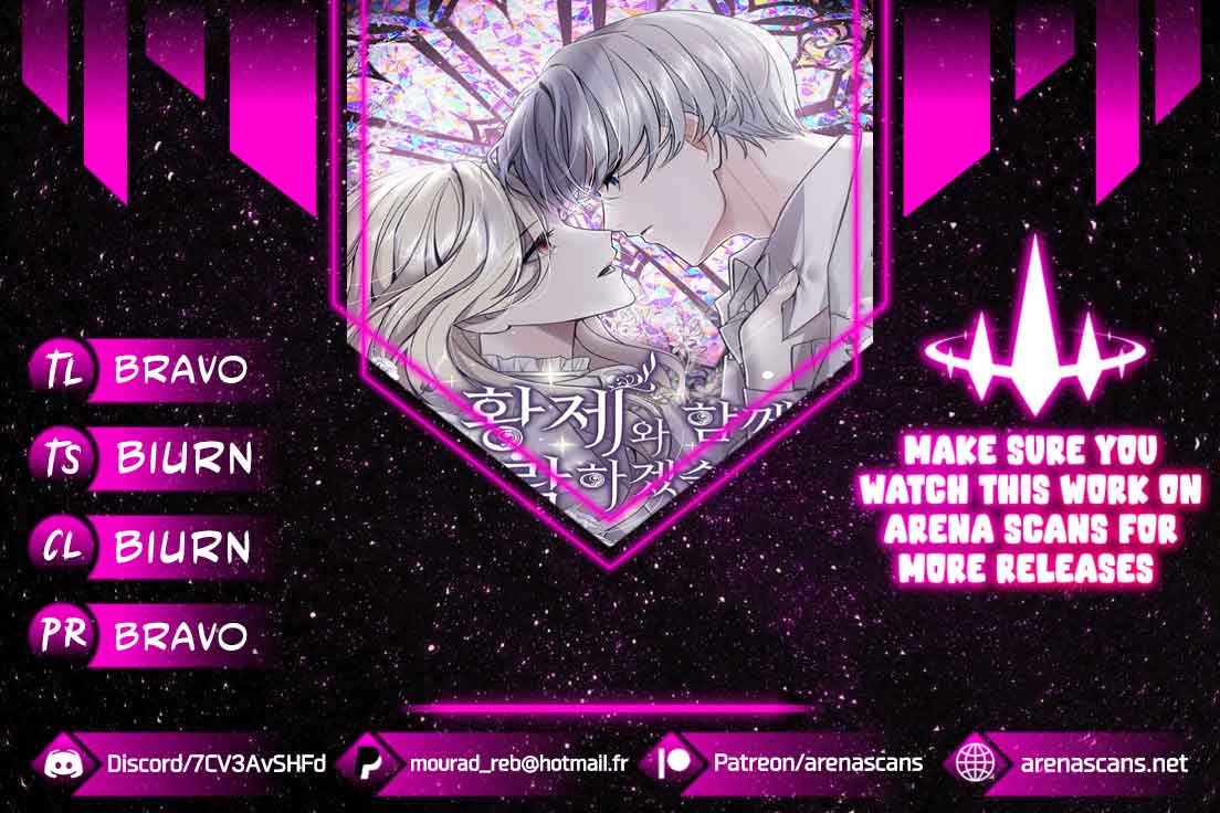 I Will Fall With The Emperor Chapter 10 page 0
