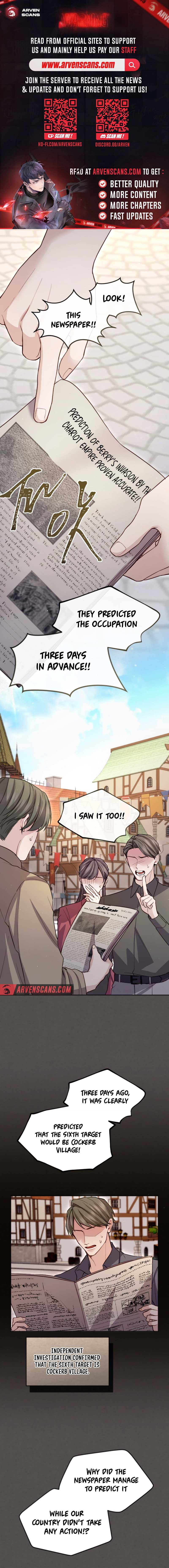 ‏I Will Fall With The Emperor Chapter 104 page 0