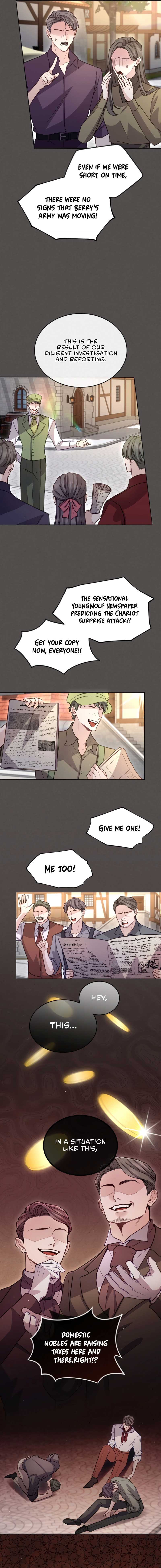 ‏I Will Fall With The Emperor Chapter 104 page 1
