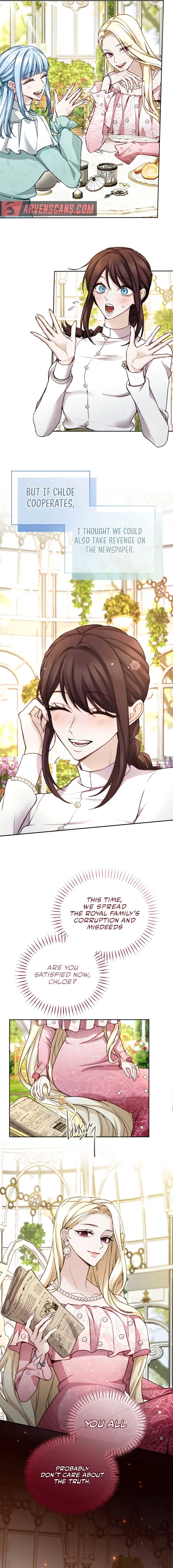 ‏I Will Fall With The Emperor Chapter 107 page 13