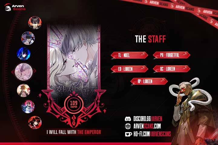‏I Will Fall With The Emperor Chapter 109 page 0