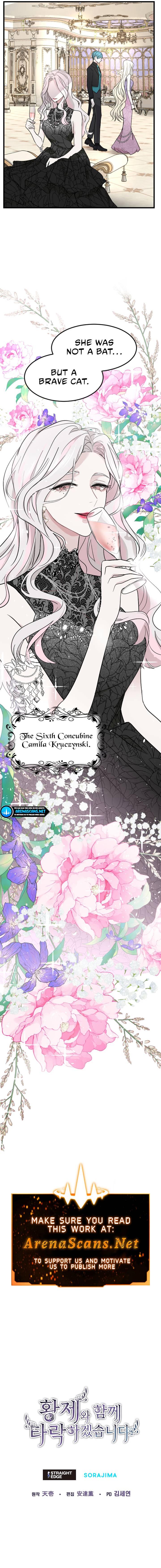 ‏I Will Fall With The Emperor Chapter 11 page 13