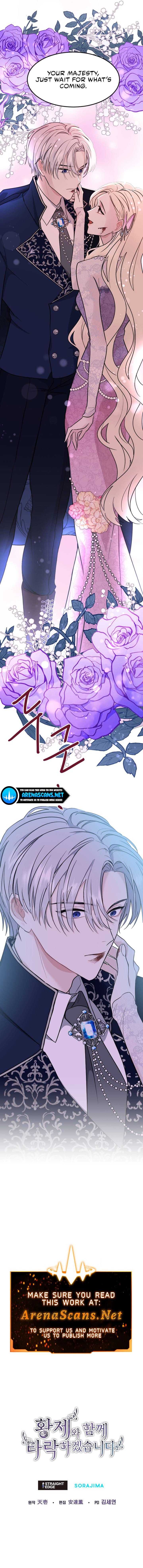 ‏I Will Fall With The Emperor Chapter 12 page 12