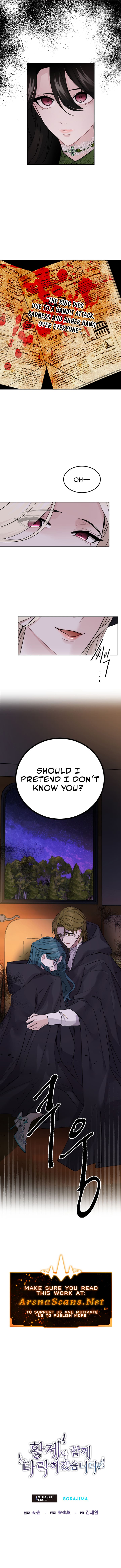 ‏I Will Fall With The Emperor Chapter 16 page 8