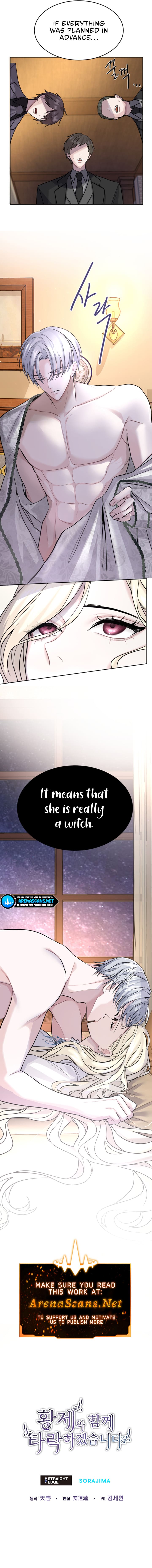 I Will Fall With The Emperor Chapter 17 page 8
