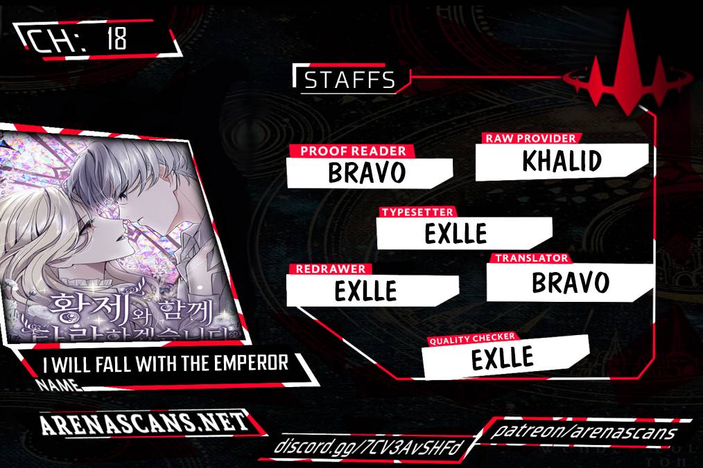 ‏I Will Fall With The Emperor Chapter 18 page 0